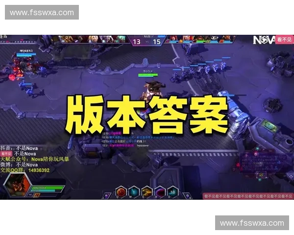 风暴英雄全新战场大揭秘 每个英雄背后的故事与技能解析